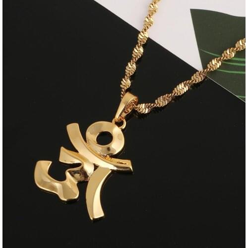 Gold Color Indian OHM Hindu Buddhist AUM OM Pendant Necklace Hinduism Yoga Jewelry