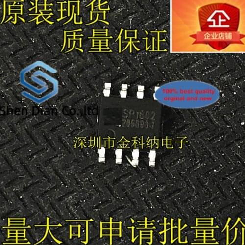 10pcs 100% orginal new in stock SP1602 QW3866 SOP8 Electric Vehicle Power Management Chip