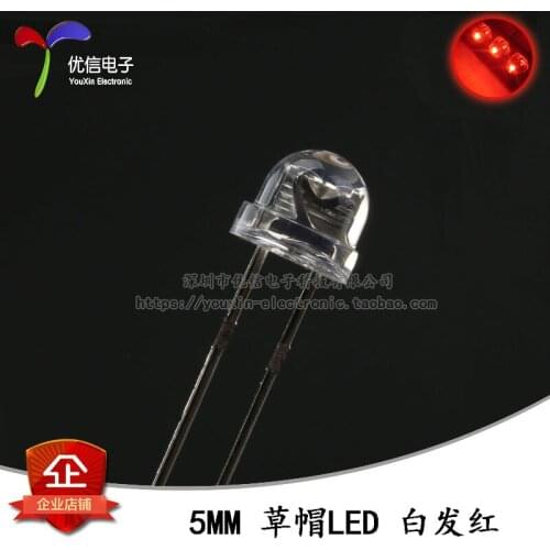 50 PCS 5 MM/F5 straw hat LED white hair red light-emitting diode LED 4.8 MM red light bead short feet