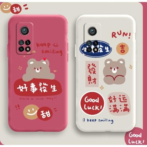 Fortune Bear Phone Case For Xiaomi Mi 10T 10Tlite 10TPro Pro Lite Liquid Silicone Cover
