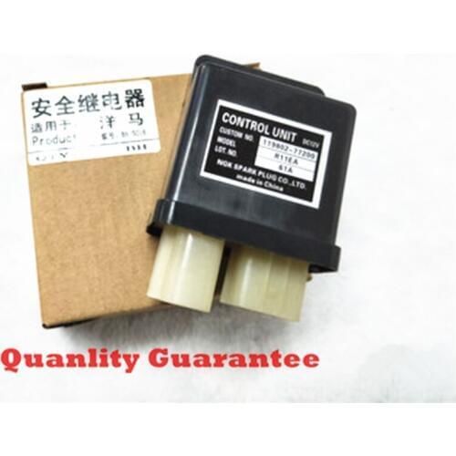 For R11EA 12V Safe Relay 119802-77200, 6 Month warranty, NEW