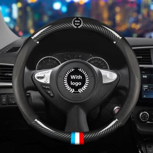 For Wuling Automobile 38cm Carbon Fiber Steering Wheel Anti-slip Cover All Models General Automobile Interior Car Model