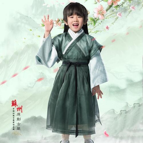 Little Prince ALi Green Boys Costume Forever Love Lasting for Three Times of Incarnations in Ten Miles of Peach Blossom Bushes