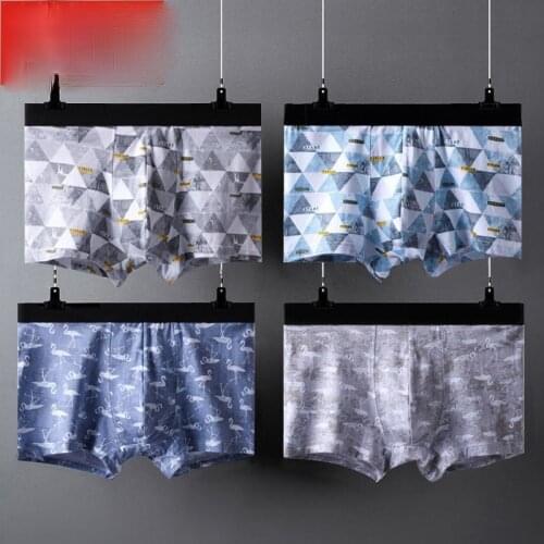 Xiaomi youpin Mens underwear cotton boxer shorts breathable antibacterial shorts summer square pants