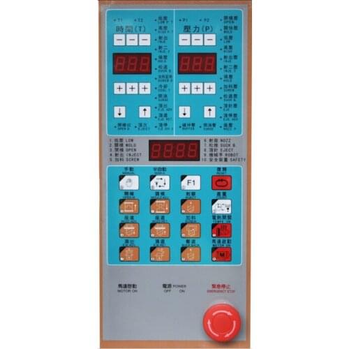 The New Single-scale Vertical Injection Molding Machine 103A 220V and 24V Universal Computer Board Switch Board Panel
