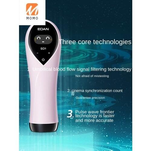 Hearing Fetal Heart Monitor Pregnant Womens Household Fetal Movement Testing Appliance Radiation No Stethoscope Charging Test