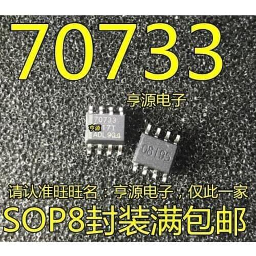 5pieces TPS70733 TPS3707-33DR 70733 SOP8