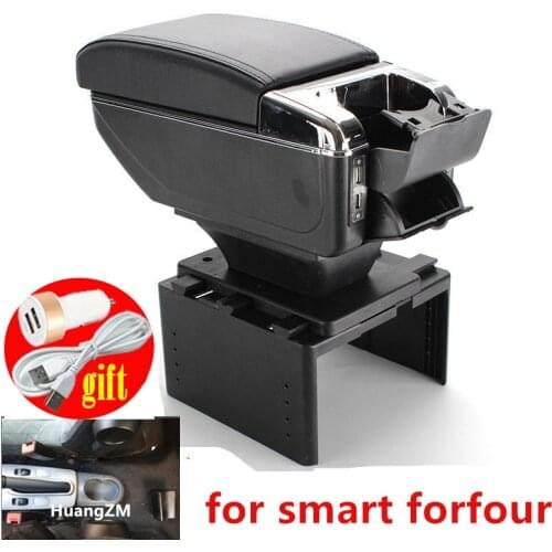 For smart forfour armrest box USB Charging interface heighten central Store content box cup holder ashtray accessories