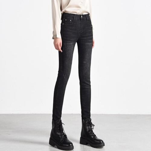 ACRMRAC Women jeans Elasticity Letter embroidery Autumn jeans Slim High waist Loose jeans Straight pants jeans Women