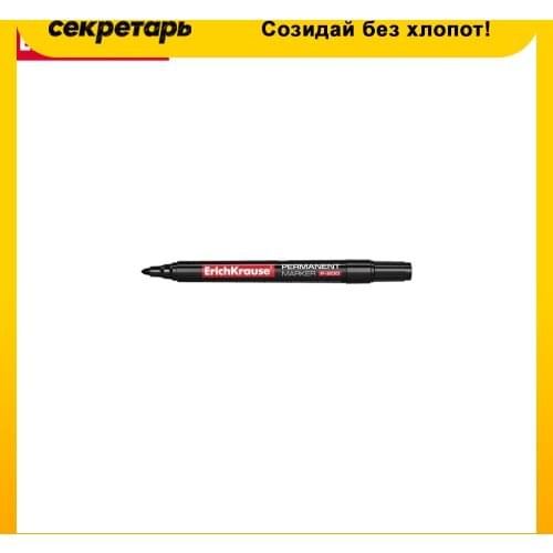 Краска маркеры Erich Krause China At AliExpress