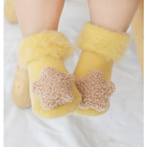 LINGAO Socks For Babies