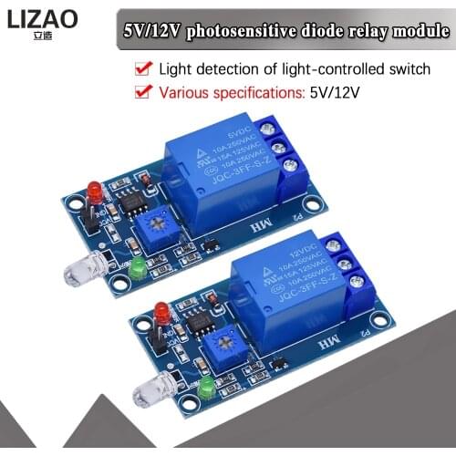 LIZAO Photosensitive diode module 5V 12V Relay module in optical switch light detection sensor Photosensitive Module