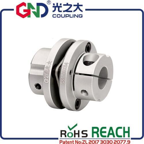 GND coupling Aluminum single section keyway flexible coupler diaphragm steps clamp series for high speed operation