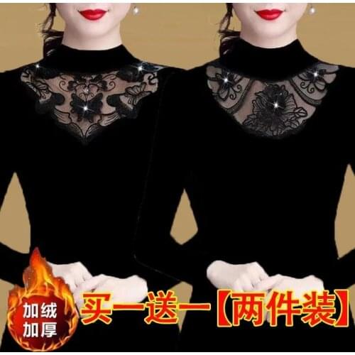 Woman Tshirts Plus Size Lace Long Sleeve Autumn Winter T-shirt plus Size Top for Women Tops Mujer Camisetas