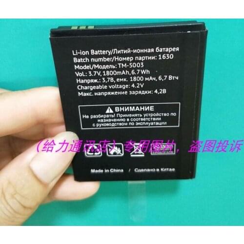 1800mAh cell phone Battery for TEXET TM-5003 TM5003 5003 batterywith phone stander