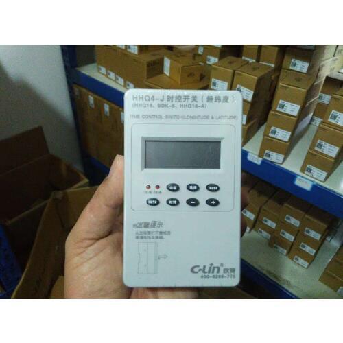 Brand new original authentic C-Lin HHQ4-J latitude and longitude intelligent street light controller Time control switch AC220V