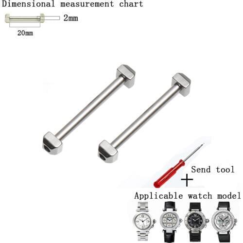 Watch accessories for Cartier PASHA watch connecting rod lug rod screw rod 16mm18mm20mm22mm silver