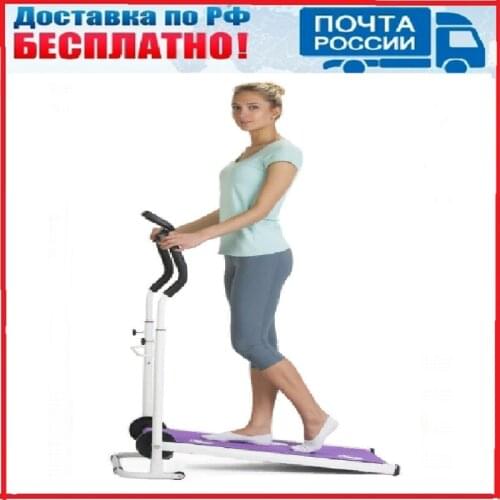 Dirox Treadmills