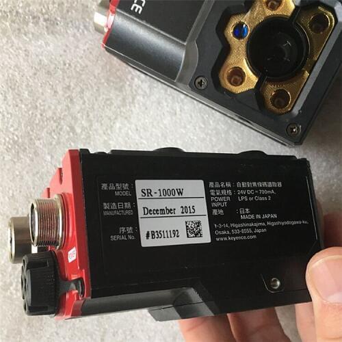 SR-1000W Automatic Focusing Bar Code Reader Warranty For Two Year