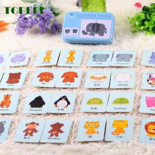 Graph Match Game Kids Early Educational Montessori Toys Puzzle Card Cartoon Vehicle Learning Pocket Flash Card