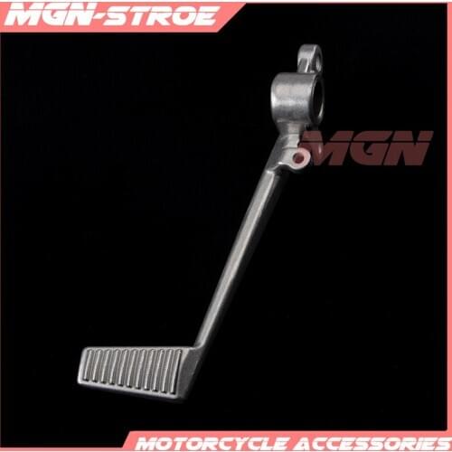 Motorcycle Street Bike Foot Brake Lever Rear Pedal For CBR1000RR CBR 1000 RR 2004 2005 2006 2007 04 05 06 07