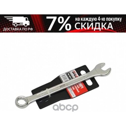 Системы АБС REDMARK China At AliExpress