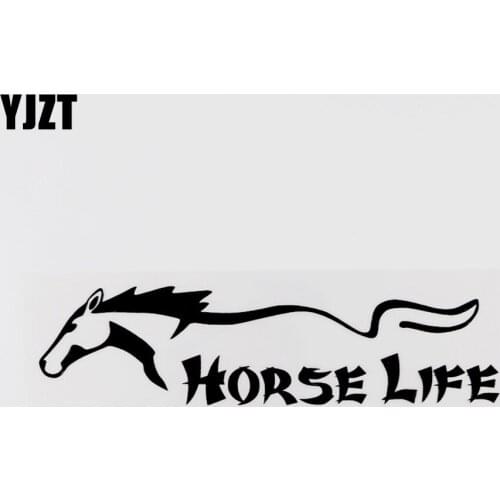 YJZT 18CM×4.5CM Fashion Car-styling Animal Horse Life Vinyl Car Sticker Decal Black/Silver 8C-0417