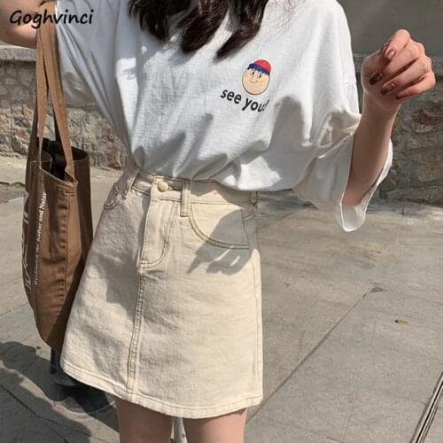 Skirts Women Solid Summer Retro All-match Trendy Womens Streetwear A-line Denim Leisure Sweet Korean Style High Waist Distressed