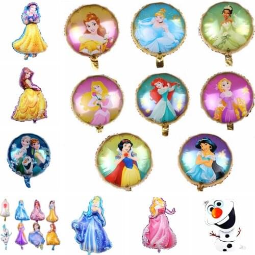 1pc Princess Snow White Aurora Cinderella Ariel Foil Ball Birthday Proposal Party Decoration Inflatable Toys Balloon Supplies