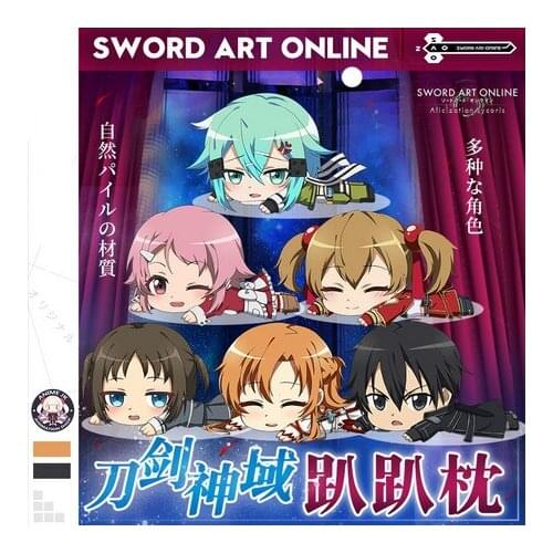 Anime Sword Art Online SAO Yuuki Asuna Kirigaya Kazuto Kirito Cartoon Dolls Plush Stuffed Pillow Gift Toys Cushion Cosplay Xmas