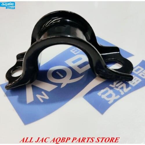 Car parts OE Number 55514-4A000 for JAC Refine Rear Stabilizer rod bracket