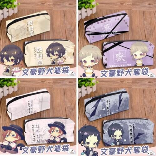 Bungo Stray Dogs Nakahara Chuya Nakajima Atsushi Cosplay Student School Stationery Box Pen Pencil Case Storage Bag Gift