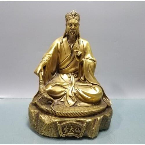 Home Decor 10" Chinese Seikos Bronze Wong Tai Sin Statue Red Pine Wong Tai Sin Buddha Statue Huang Chuping Responsive Enshrine