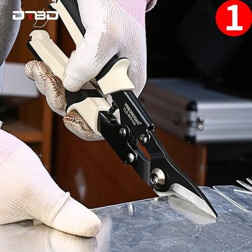DTBD Metal Sheet Cutting Scissor Pvc Pipe Cutter Professional Industrial Shears Iron Scissors Multi-purpose Scissors Tin Snips