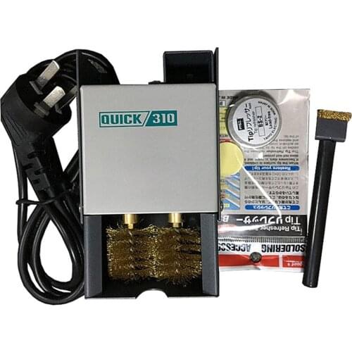 Original Product QUICK310 Welding Tip Cleaner , QUICK310 tip cleaner, Welding nozzle automatic cleaning machine