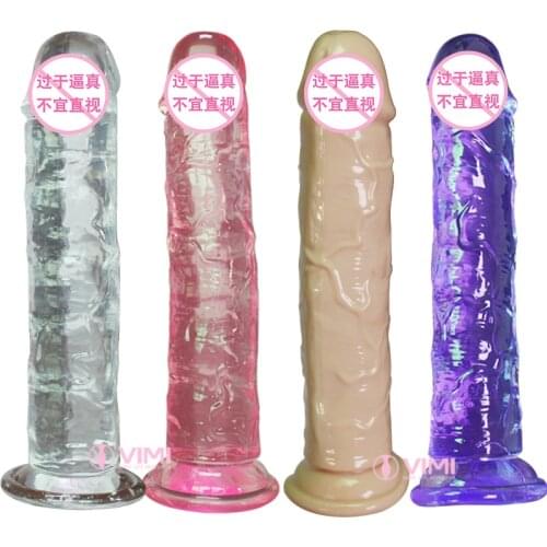 Skin Feeling Realistic Penis Soft Sexy Huge Dildo Female Masturbator Double-layer Silicone Suction Cup Dildos for Women Big Dick