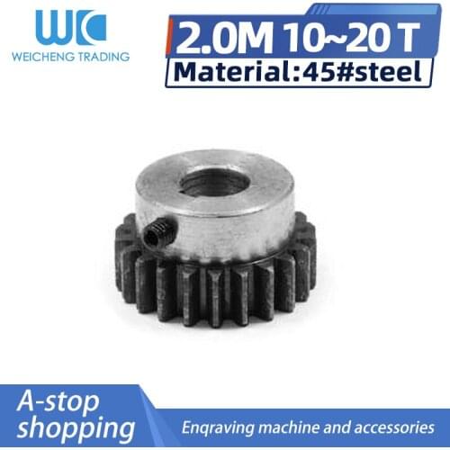 1/2/4PCS convex gear 2 mold 10T~20T standard inner hole 8/10/12/14/15/16 spur gear