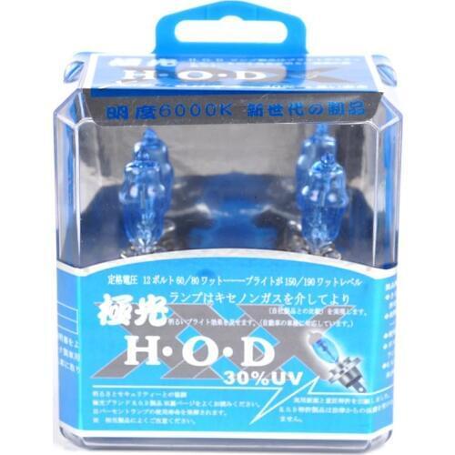 2Pcs HB4 9006 12V 100W 6000K HOD Xenon Super White Light Automobile Head Light Lamp Auto Car Headlight Bulbs Fog Lamp Bulb