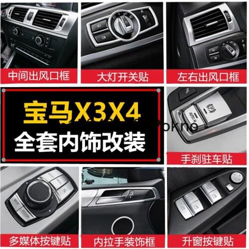 For BMW X3 X4 F25 F26 2011-17 Interior Modification Center Control Panel Air Conditioner Outlet Decorative Strip