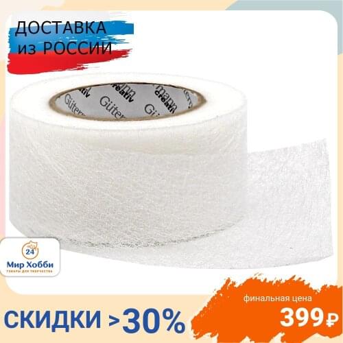 Товары для шитья Gutermann China At AliExpress