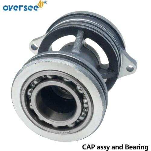 61N-45361-01-4D Gear Box Cap Lower Casing Cap For Yamaha Parsun 25HP 30HP Outboard Engine Boat Motor Aftermarket Parts