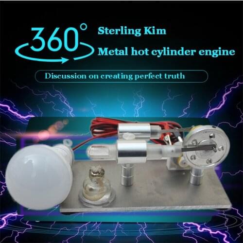 New Stirling Engine Large Bulb Generator External Combustion Micro-generator Engine Model Engine Mini Student Physics Experiment