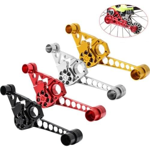 Rust-resistant Smooth Lines 2/6 Speed Bicycle Chain Tensioner Bracket compatible with Brompton Folding Bike
