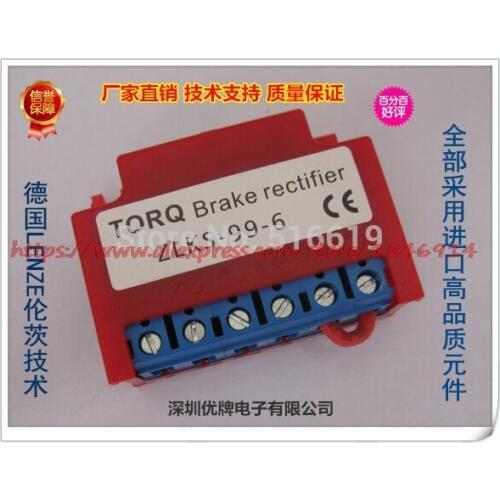 Free shipping ZLKS-99-6, ZLKS1-99-6, ZLKS1-170-6 long service life of durable type fast brake rectifier