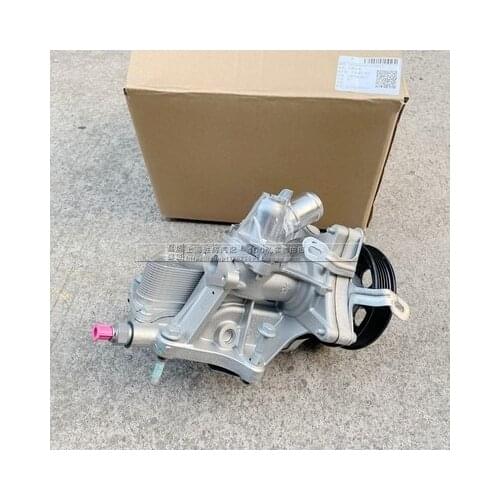 1pcs Water pump assy. for Chinese Chevrolet Buick Malibu 1.5t Engine Auto car motor parts
