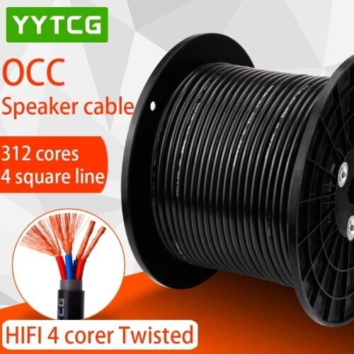 DIY Audio Cables HIFI Loud Speaker Wire Oxygen OFC Core Free Cooper Speaker Cable