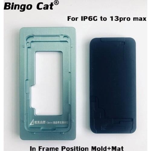 Bingo Cat Wireless Chargers For Mobile Phones