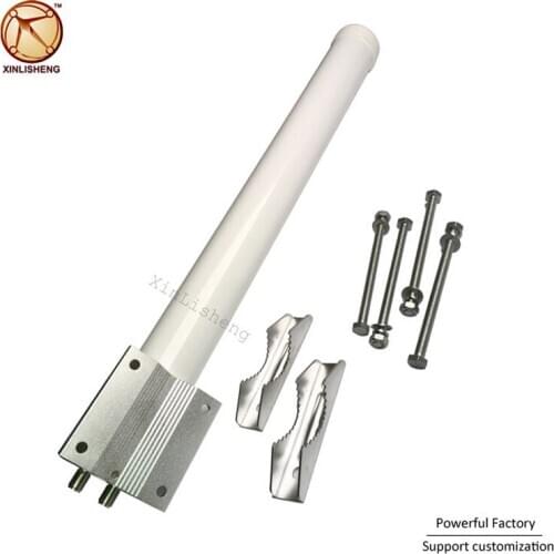 Outdoor wifi 5Ghz 12dBi 2x2 mimo omnidirectional fiberglass panel Antenna with enclosure