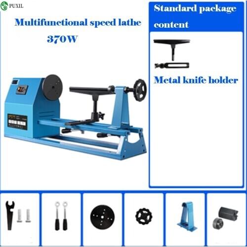 Lathe wood turning machine woodworking lathe adjustable speed multifunctional household type DIY woodworking lathe