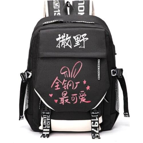 Male Female Outdoor Travel Rucksack Casual Schoolbag Student Backpacks